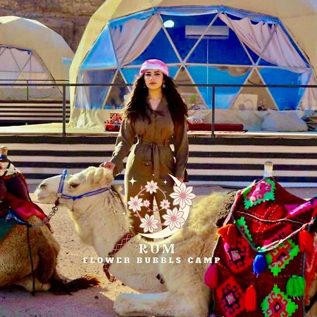 Rum Flower Bubbles Luxury Camp Wadi Rum Buitenkant foto