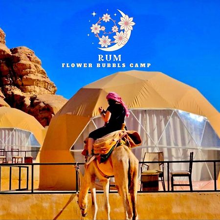 Rum Flower Bubbles Luxury Camp Wadi Rum Buitenkant foto