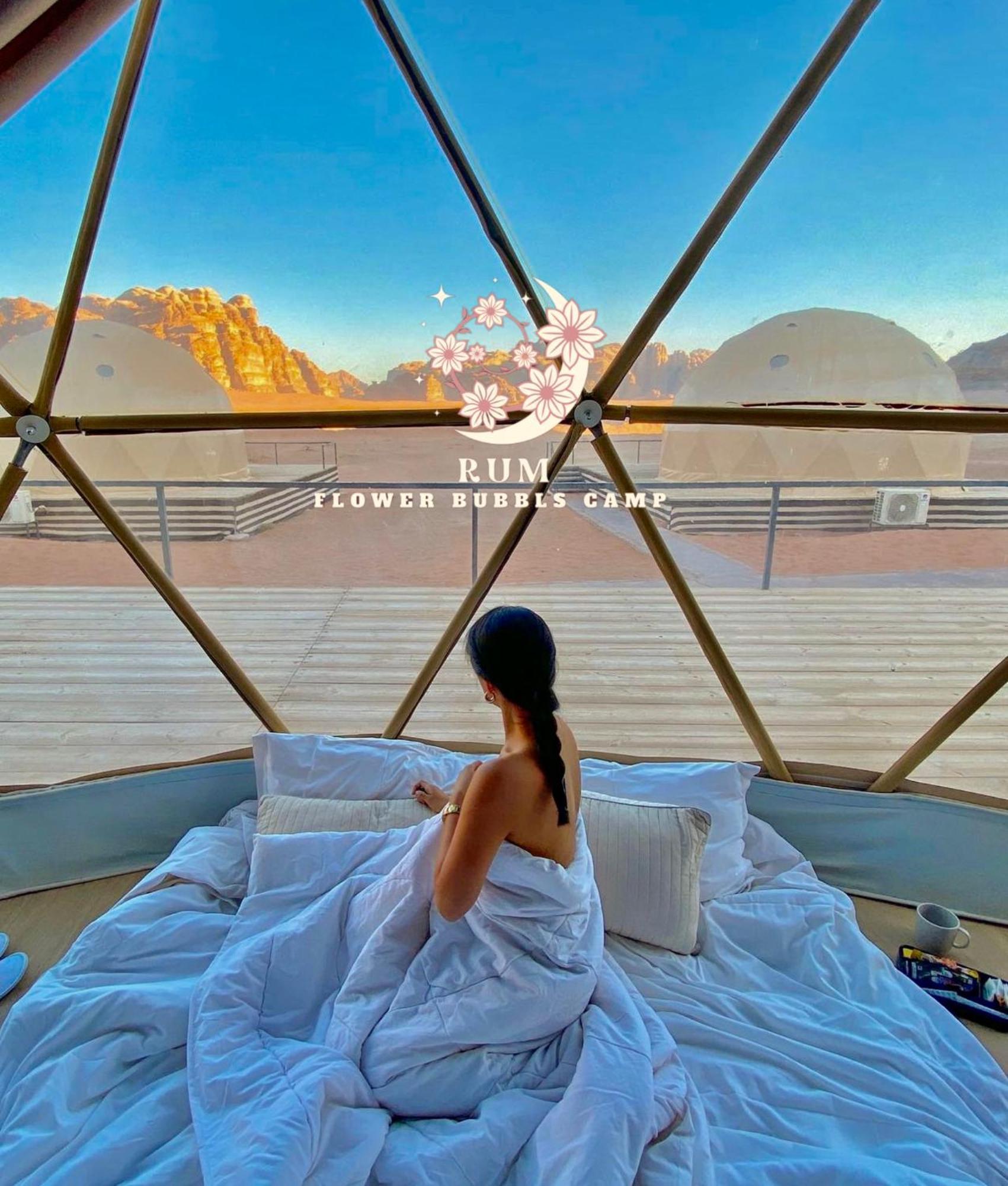 Rum Flower Bubbles Luxury Camp Wadi Rum Buitenkant foto