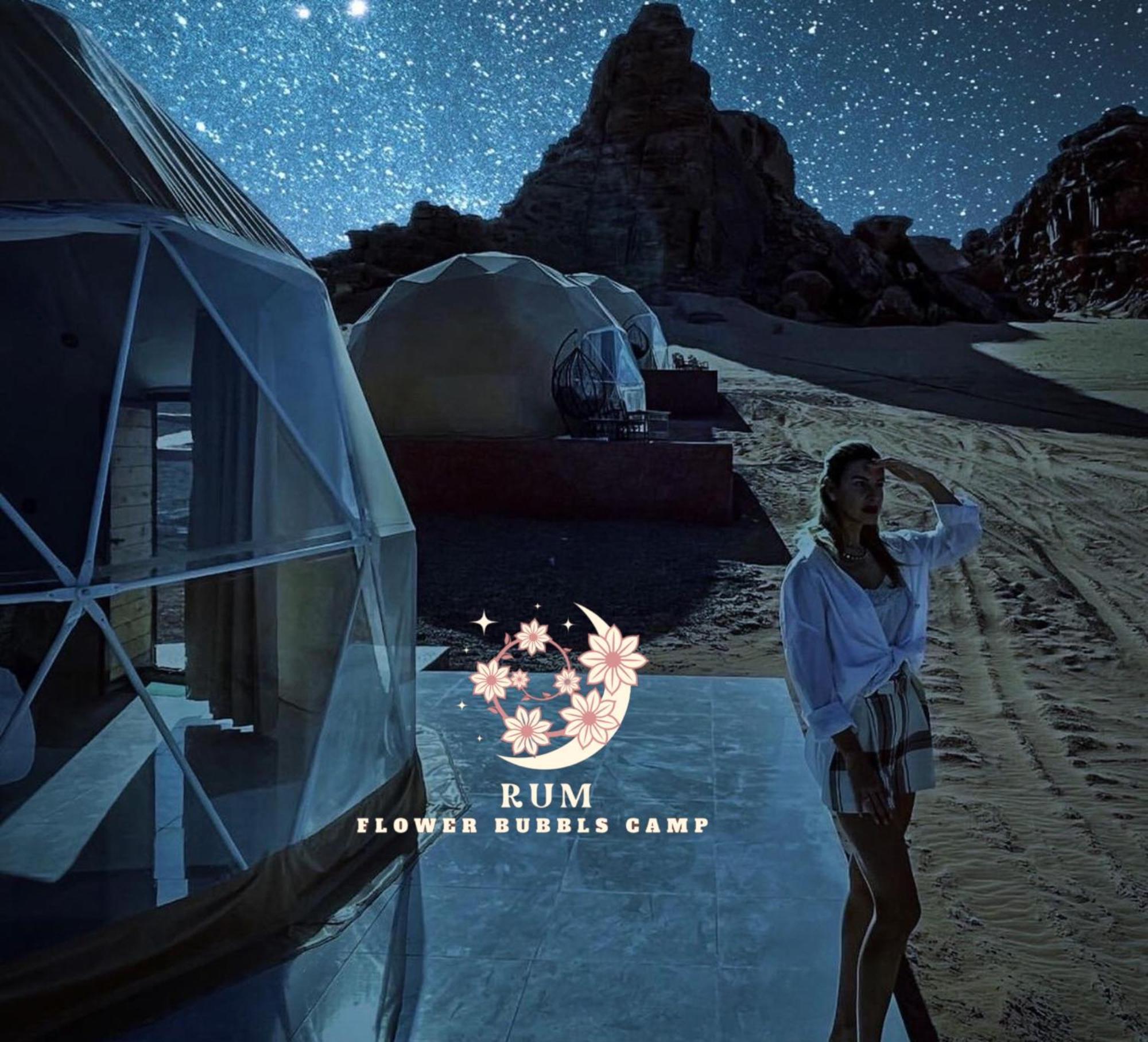 Rum Flower Bubbles Luxury Camp Wadi Rum Buitenkant foto