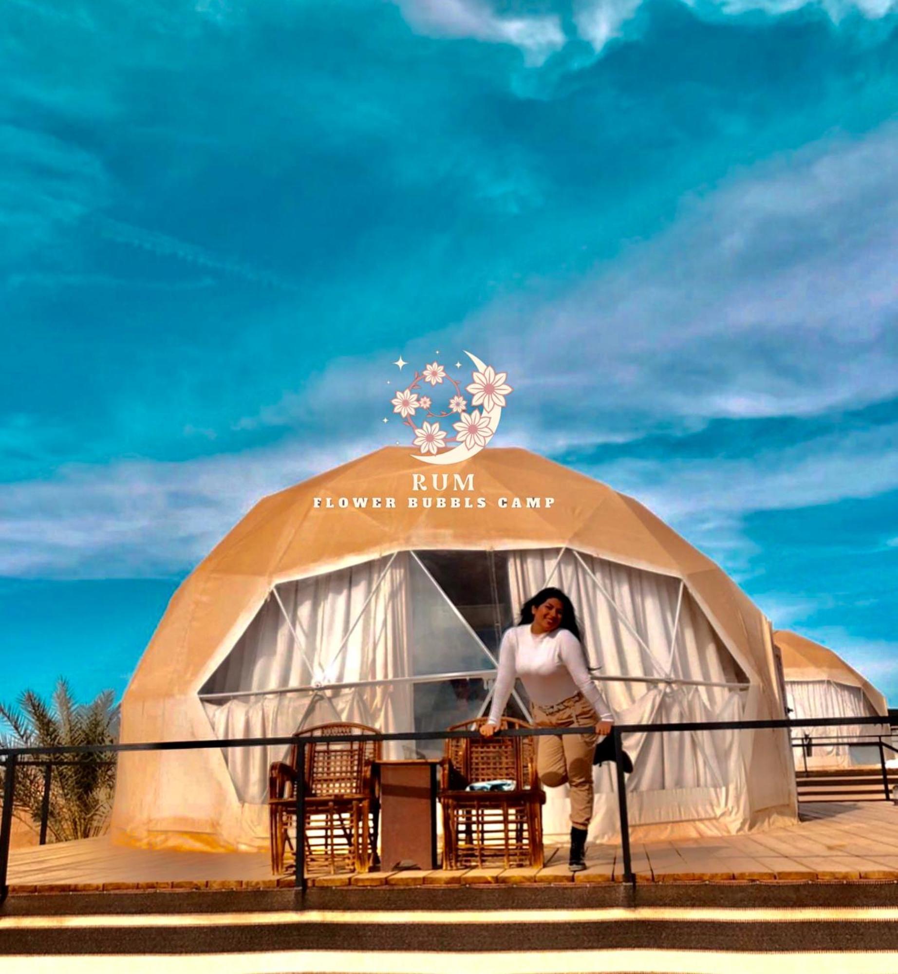Rum Flower Bubbles Luxury Camp Wadi Rum Buitenkant foto